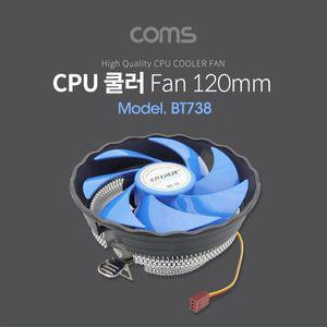 [제이큐]CPU 쿨러 팬 인텔 AMD 라이젠 엘더레이크 정품 코어 120mm