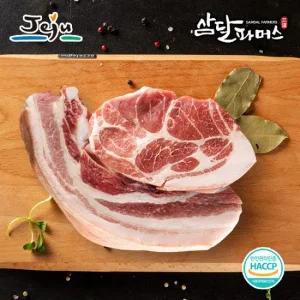 [삼달파머스]냉장 제주 흑돼지 오겹살 300g+목살300g 스킨포장