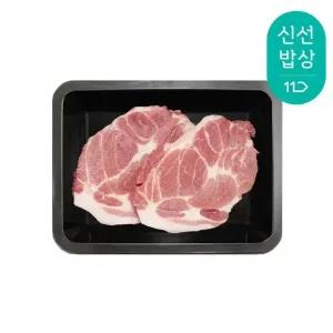 [064by공육사] 제주 돼지 목살 500g