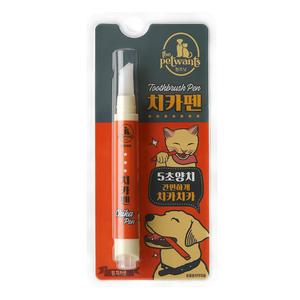더원캣츠 치약칫솔 일체형 멍치카펜 강아지5초양치