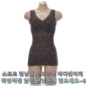 [비비안](BT3499B CHB) 뱃살 등살 옆구리살 하나로 완벽정리 런닝형 노와이어 바디쉐이퍼/반올인원