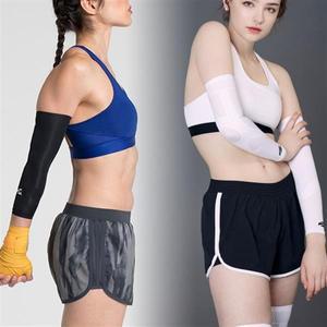 에너스킨 E75 컴프레션 엘보우 슬리브 팔꿈치슬리브 팔슬리브 세트 2컬러 선택 에너스킨 E75 컴프레션 엘보