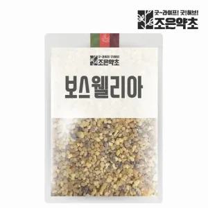보스웰리아 원물 대용량 1kg