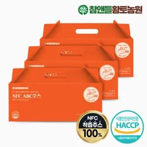 참앤들황토농원 NFC 착즙 원액 ABC주스 3박스(70mlx90포)