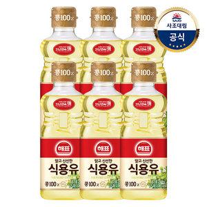 [사조대림] 해표 콩기름 250ml x6병 /기름/오일/튀김/식용유