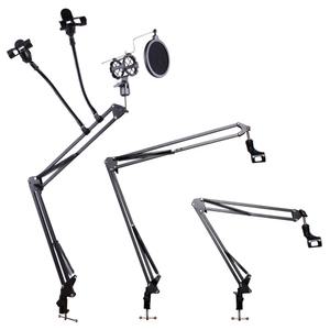 마이크 스탠드 탁상용 거치대 콘덴서 붐 자바라 방송용 마이크스텐드 관절형 스마트폰 인터넷