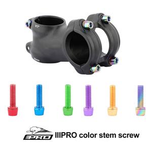 피트인 자전거 컬러 스템볼트 티탄 6컬러 M5 M6 오일슬릭 로터 너트