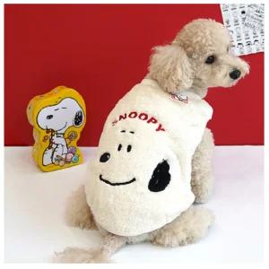 패리스독 피너츠 후리스베스트