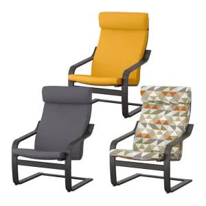 [롯데백화점]이케아 이케아 POANG 포엥 암체어/프레임블랙브라운/시프테보/힐링의자/안락의자