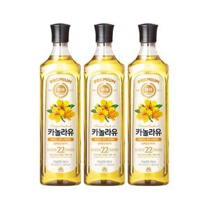 [사조대림] 해표 카놀라유 900ml x3병