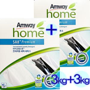 무료 암웨이 바이오퀘스트 세탁세제 3kg + 3kg