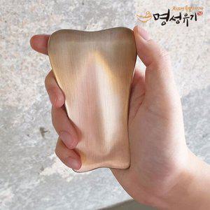 명성유기 방짜 나비괄사 마사지기