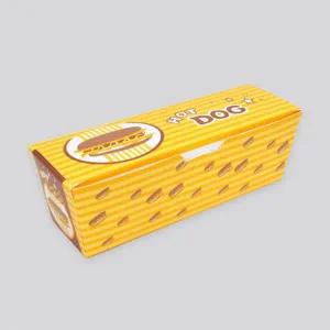 A-2 핫도그 케이스(노랑) 일회용 포장 용기 500개