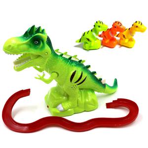 움직이는 공룡 미끄럼틀 터널 어린이 장난감 트레인 완구놀이