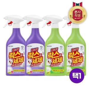 홈스타 락스와세제 3X 폼 스프레이 500ml x 4개 (후로랄향/후레쉬향 중 택1)