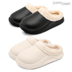 슈퍼카미트 남성용 eva 초경량 쿠션 털 슬리퍼 ws5050