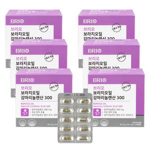 브리오 보라지오일 감마리놀렌산 300 120캡슐 x 6개(12개월분) 보라지유 오메가6 달맞이꽃종자유