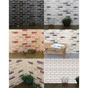 2세트  행사 더리얼 쿠션벽돌 1m x 1m 1입 폼브릭 폼블럭 접착식 단열벽지