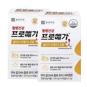 [기타]종근당건강 프로메가 알티지 오메가3 듀얼 520mg 60캡슐 x 2개