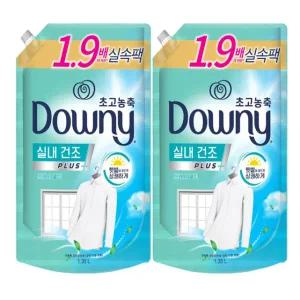 다우니 엑스퍼트 실내건조그린 섬유유연제 리필1.35X2개