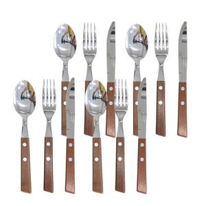 뉴 트라몬티나 우드 핸들 커트러리 테이블4인세트, 1개