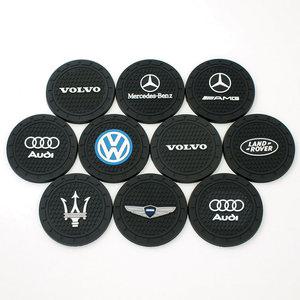 자동차 컵홀더 악세사리 컵받침 실내인테리어 벤츠 BMW 제네시스 폭스바겐 미니쿠퍼 볼보
