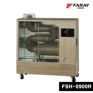 화레이 원적외선 튜브히터 석유난로 미니 49.5㎡ FSH-0900R 업소용 산업용 곱창난로