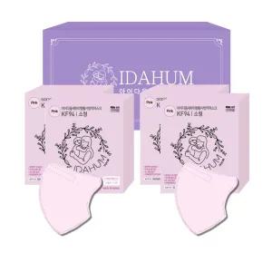 아이다움 KF94 컬러 마스크 핑크 40매 새부리형 초소형 소형 초등생 선물 세트 개별