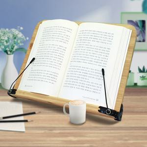 나이스 101독서대 어린이 유아 초등학생 고시용 각도조절 접이식 북스탠드 휴대용 101 102 103독서대