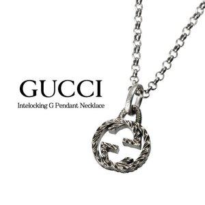 구찌 YBB455535001 G 실버목걸이