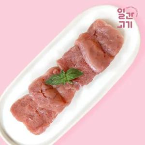 [롯데백화점]온도씨 [일간고기][냉장]무항생제 한돈 안심 돈가스용 500g