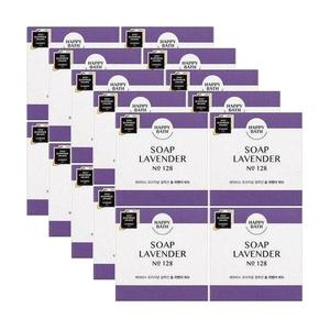 해피바스 오리지널 컬렉션 라벤더 비누 90g x20개 + 사은품증정/세수비누 세안