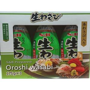 에스앤비 생와사비 175g x 3입