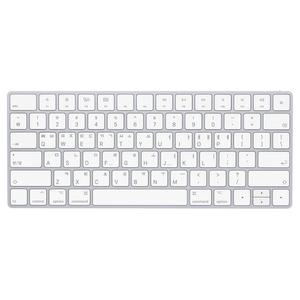 애플 정품 매직 키보드 2 A1644 / 트랙패드 2 A1535 중고