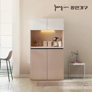 장인가구 플레이트 광폭 1000 빌트인 홈카페 조명 주방수납장