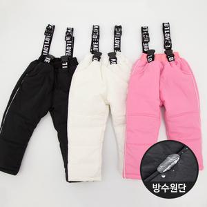 방수 아동 스키복 LOVE 멜빵 스키 바지 눈썰매 길이조절 패딩 팬츠