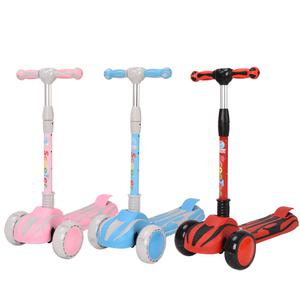 누림 어린이 킥보드 538