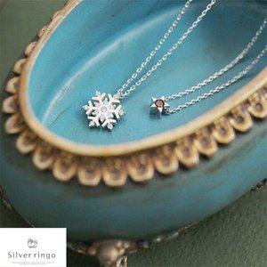 [실버링고]실버925 1월탄생석 별모양 눈꽃모양목걸이 붉은별&하얀눈꽃N