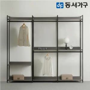 [동서가구] 몬티아 철제 시스템 셀프 드레스룸/2400 5단행거 DF643459
