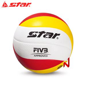 스타 배구공 그랜드 챔피언2 5호 VB225-34S