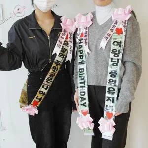 [갓샵]용돈 이벤트 화환 기본 [어깨띠 어버이날 부모님 선물 돈 생신 생일 현금 봉투 박스 환갑 칠순 돈포