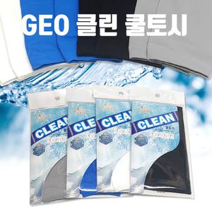 {효정무역}{쿨토시 모음}KC인증 제품/인쇄가능/타투토시/쿨멀티스카프/쿨멀티