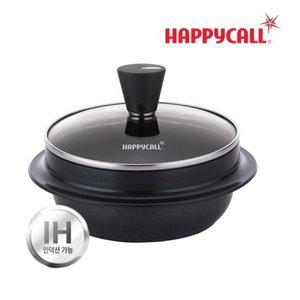 해피콜 소담  IH 18cm 가마솥