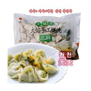 한국제조 중국식 부추 새우 계란 관탕 삼선물만두 600G