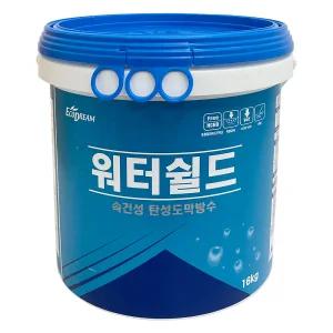 워터쉴드 쌍곰 일액형 속건성 탄성도막방수제 방수재 페인트 16kg