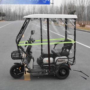 전동 세발자전거 캐노피 바람막이 비가리개 완전 밀폐형