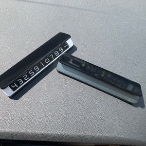 자동차핸드폰전화번호판 안심번호 차량 주차연락판