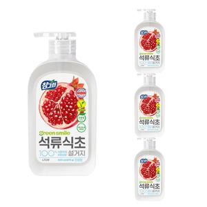 LION 참그린 석류식초 450ml x 4개