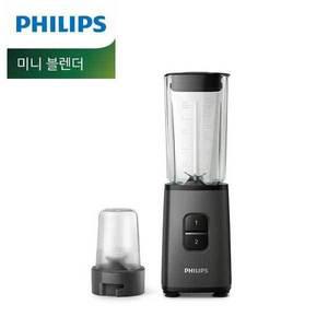 [필립스] 믹서기 HR2616/0.6L/미니믹서기/블렌더/얼음갈기