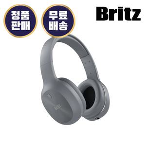 브리츠 BT3000 그레이 유 무선 블루투스 헤드폰 헤드셋 C타입 충전 멀티페어링